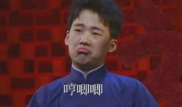 郭麒麟娱乐大爆料,独家爆料，笑料连连