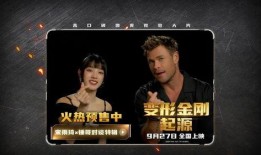 有人爆料金刚哥吗视频在线观看,揭秘网络红人幕后真相