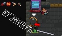 营销号爆料视频怎么做的,爆款视频副标题撰写技巧