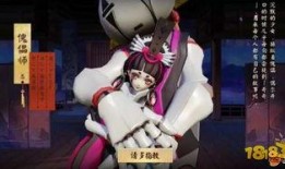 次神最新爆料,揭秘神秘事件背后的惊人真相！